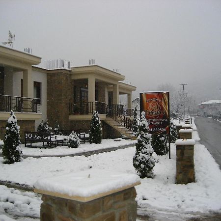 Evenos Villa Loutraki  Bagian luar foto
